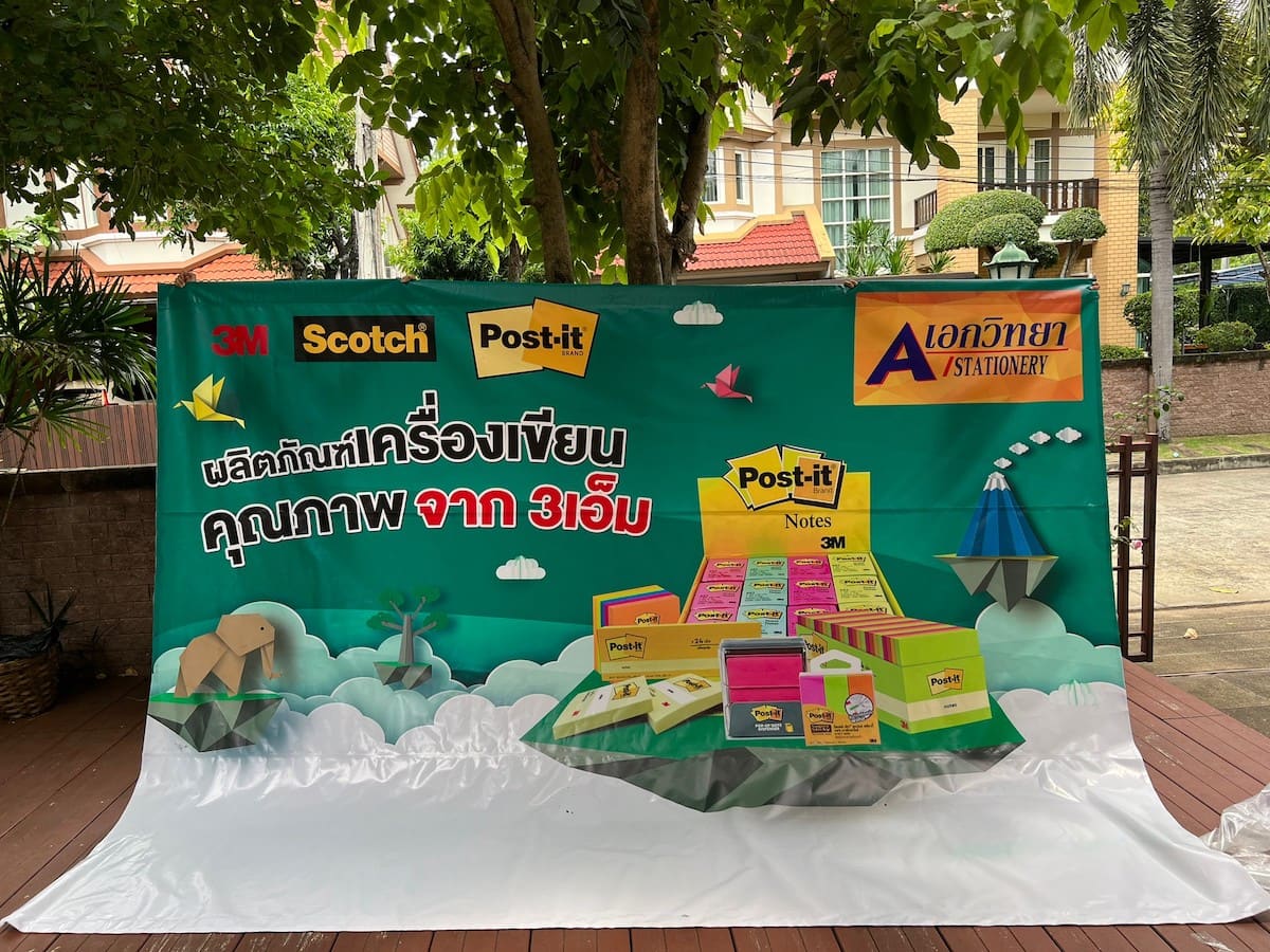 งานอื่นๆ เต็นท์ โครงกันสาด - Image 14