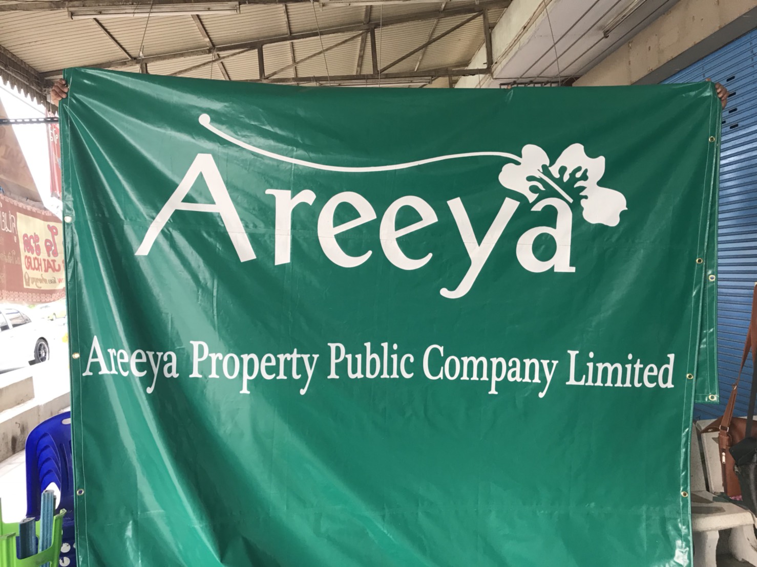 งานอื่นๆ เต็นท์ โครงกันสาด - Image 7