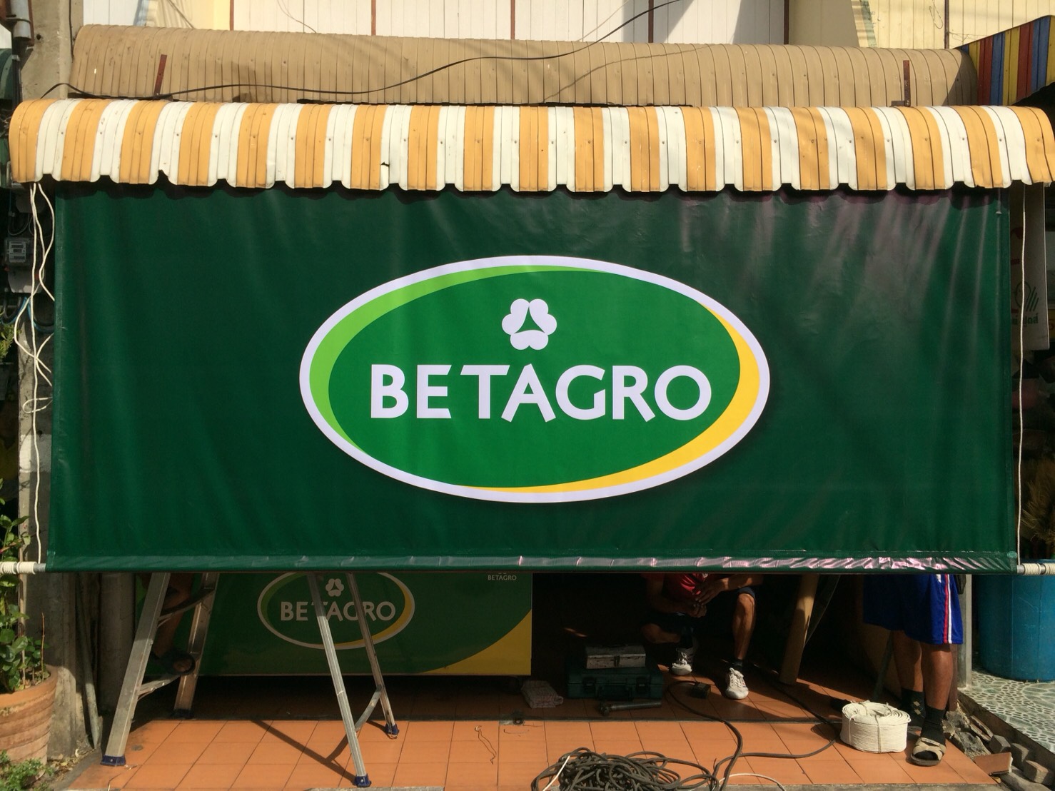 ผ้าใบกันสาดพร้อมสกรีน - Image 10